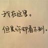 大都会